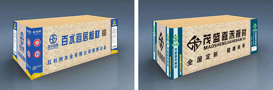 曹县红杉树木业有限公司